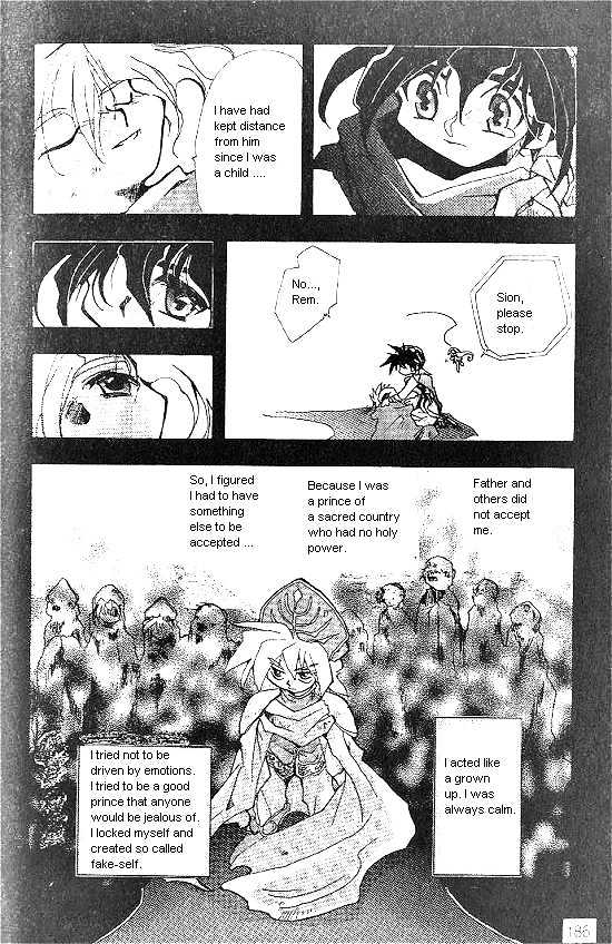 Revery Earth Chapter 28 page 15 - Chapter 28 : A Forgotten World ~Gray-Colored Emptiness~