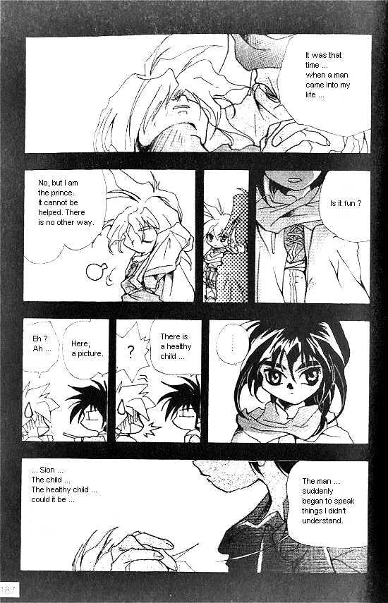 Revery Earth Chapter 28 page 16 - Chapter 28 : A Forgotten World ~Gray-Colored Emptiness~