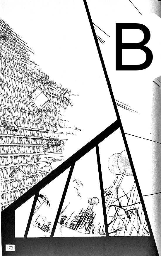 Revery Earth Chapter 28 page 2 - Chapter 28 : A Forgotten World ~Gray-Colored Emptiness~