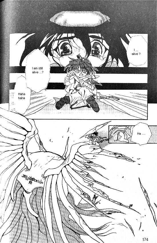 Revery Earth Chapter 28 page 3 - Chapter 28 : A Forgotten World ~Gray-Colored Emptiness~