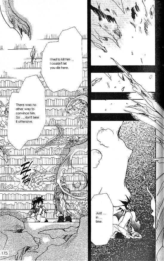 Revery Earth Chapter 28 page 4 - Chapter 28 : A Forgotten World ~Gray-Colored Emptiness~