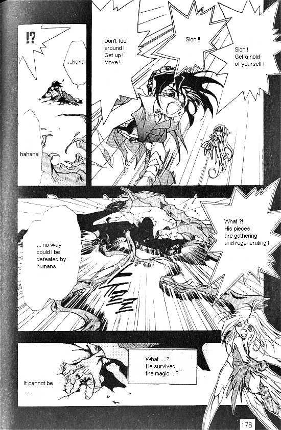 Revery Earth Chapter 28 page 7 - Chapter 28 : A Forgotten World ~Gray-Colored Emptiness~
