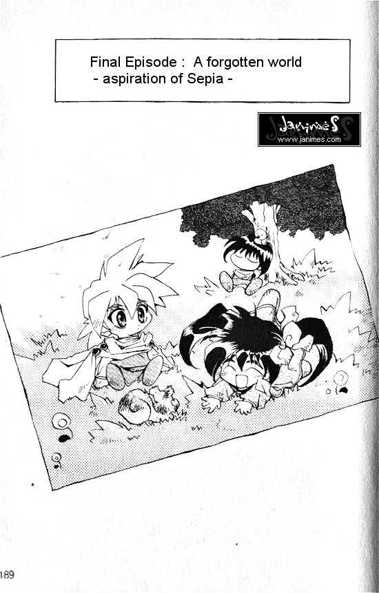 Revery Earth Chapter 29 page 1 - Chapter 29 : Final Episode: A Forgotten World ~Aspiration of Sepia~