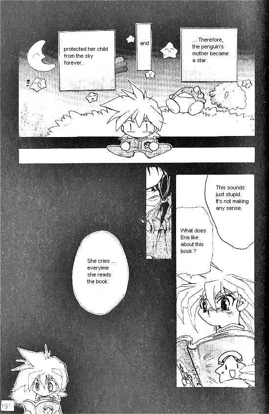 Revery Earth Chapter 29 page 3 - Chapter 29 : Final Episode: A Forgotten World ~Aspiration of Sepia~