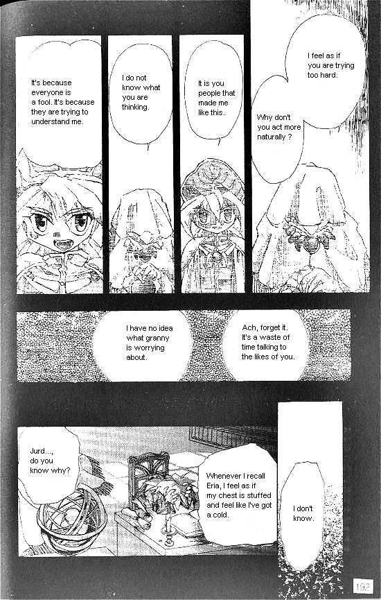 Revery Earth Chapter 29 page 4 - Chapter 29 : Final Episode: A Forgotten World ~Aspiration of Sepia~
