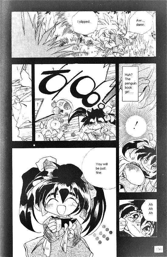 Revery Earth Chapter 29 page 8 - Chapter 29 : Final Episode: A Forgotten World ~Aspiration of Sepia~