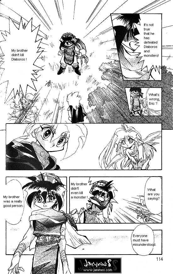 Revery Earth Chapter 5 page 10 - Chapter 5 : Footprints of the Hero ~The One That Possessed a Warm Mind~