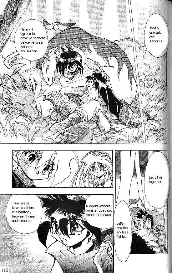 Revery Earth Chapter 5 page 11 - Chapter 5 : Footprints of the Hero ~The One That Possessed a Warm Mind~