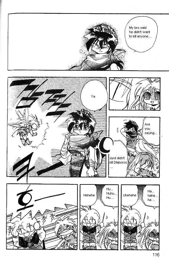 Revery Earth Chapter 5 page 12 - Chapter 5 : Footprints of the Hero ~The One That Possessed a Warm Mind~
