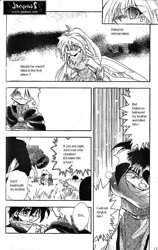 Revery Earth Chapter 5 page 14 - Chapter 5 : Footprints of the Hero ~The One That Possessed a Warm Mind~
