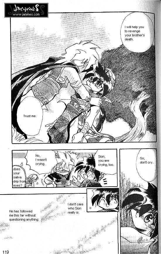 Revery Earth Chapter 5 page 15 - Chapter 5 : Footprints of the Hero ~The One That Possessed a Warm Mind~
