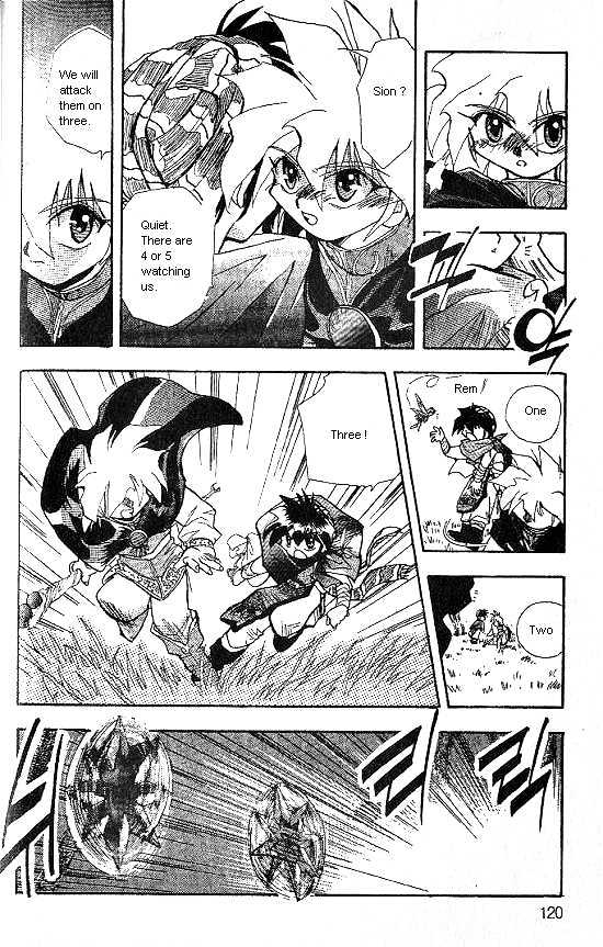 Revery Earth Chapter 5 page 16 - Chapter 5 : Footprints of the Hero ~The One That Possessed a Warm Mind~