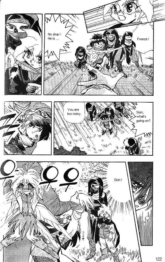 Revery Earth Chapter 5 page 18 - Chapter 5 : Footprints of the Hero ~The One That Possessed a Warm Mind~