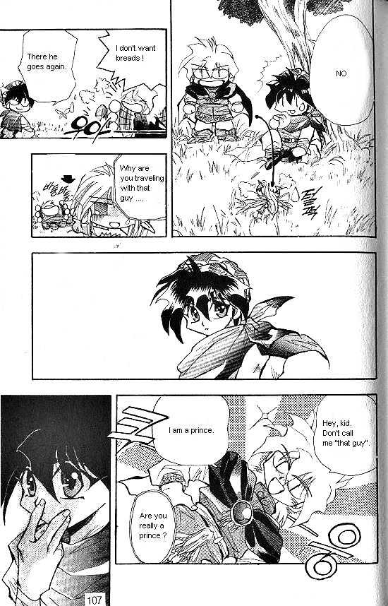 Revery Earth Chapter 5 page 3 - Chapter 5 : Footprints of the Hero ~The One That Possessed a Warm Mind~