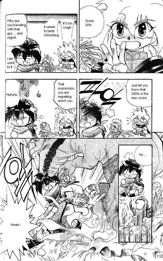 Revery Earth Chapter 5 page 6 - Chapter 5 : Footprints of the Hero ~The One That Possessed a Warm Mind~
