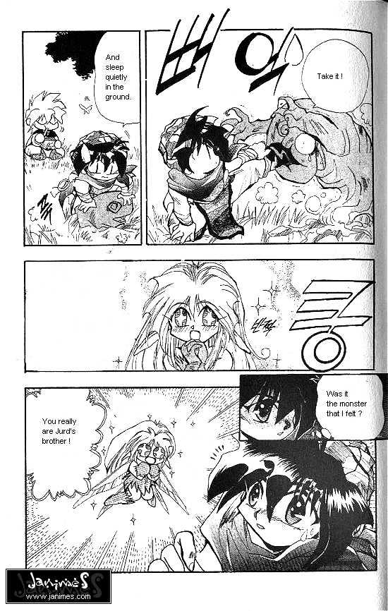 Revery Earth Chapter 5 page 7 - Chapter 5 : Footprints of the Hero ~The One That Possessed a Warm Mind~