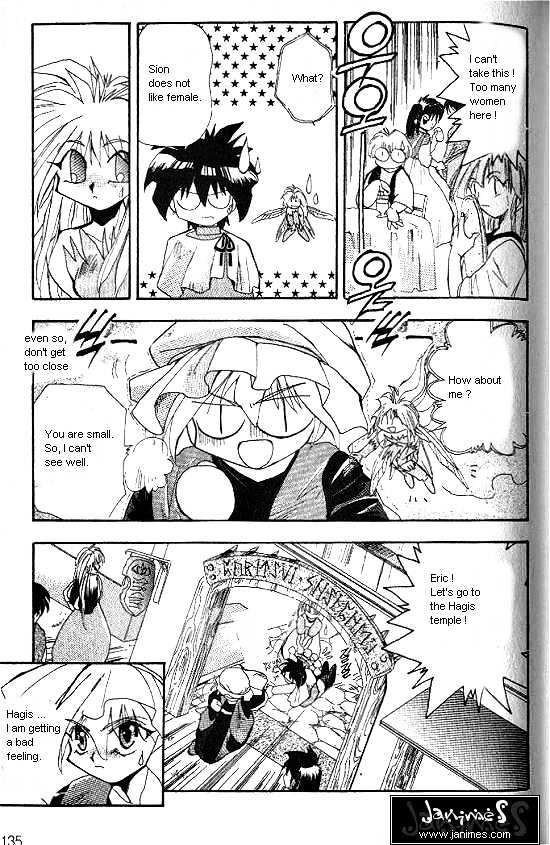 Revery Earth Chapter 6 page 13 - Chapter 6 : Footprints of the Hero ~The One That Has Been Recognized as God~