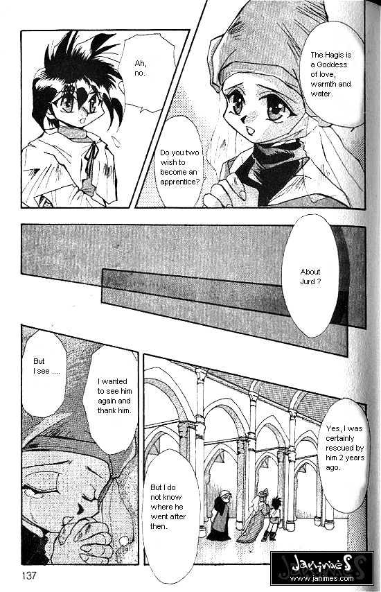Revery Earth Chapter 6 page 15 - Chapter 6 : Footprints of the Hero ~The One That Has Been Recognized as God~