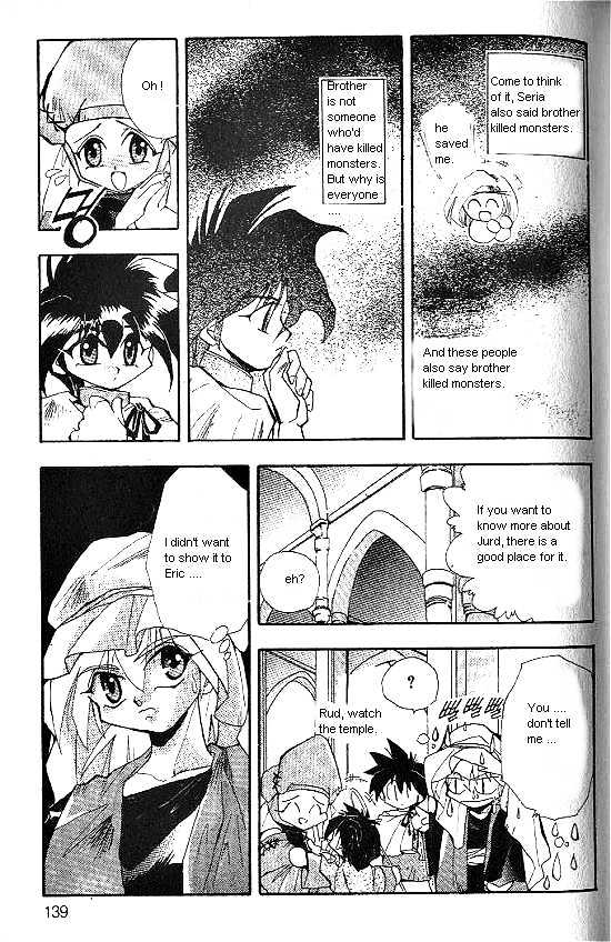 Revery Earth Chapter 6 page 17 - Chapter 6 : Footprints of the Hero ~The One That Has Been Recognized as God~