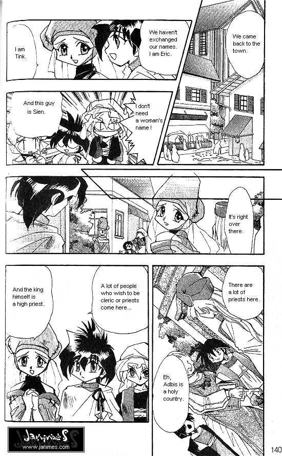 Revery Earth Chapter 6 page 18 - Chapter 6 : Footprints of the Hero ~The One That Has Been Recognized as God~