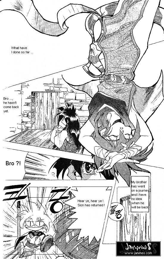 Revery Earth Chapter 6 page 2 - Chapter 6 : Footprints of the Hero ~The One That Has Been Recognized as God~
