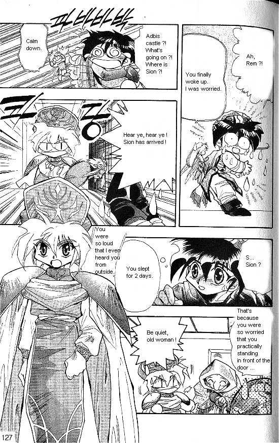 Revery Earth Chapter 6 page 5 - Chapter 6 : Footprints of the Hero ~The One That Has Been Recognized as God~