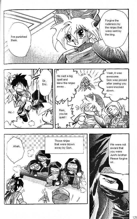 Revery Earth Chapter 6 page 6 - Chapter 6 : Footprints of the Hero ~The One That Has Been Recognized as God~