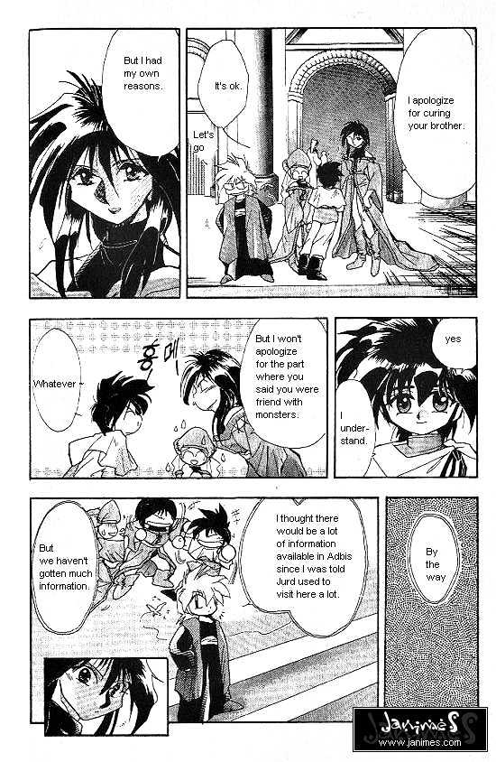 Revery Earth Chapter 8 page 14 - Chapter 8 : Footprints of the Hero ~The One With Several Faces~