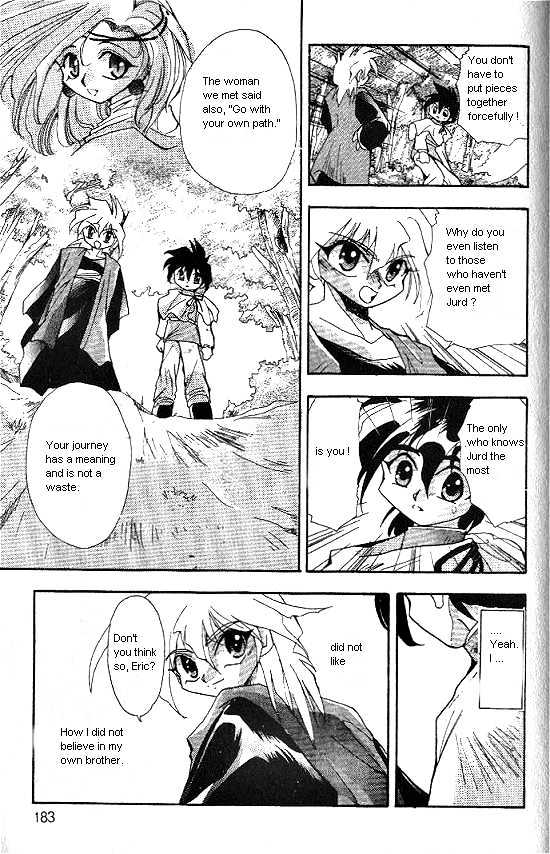 Revery Earth Chapter 8 page 19 - Chapter 8 : Footprints of the Hero ~The One With Several Faces~