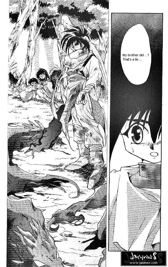 Revery Earth Chapter 8 page 2 - Chapter 8 : Footprints of the Hero ~The One With Several Faces~