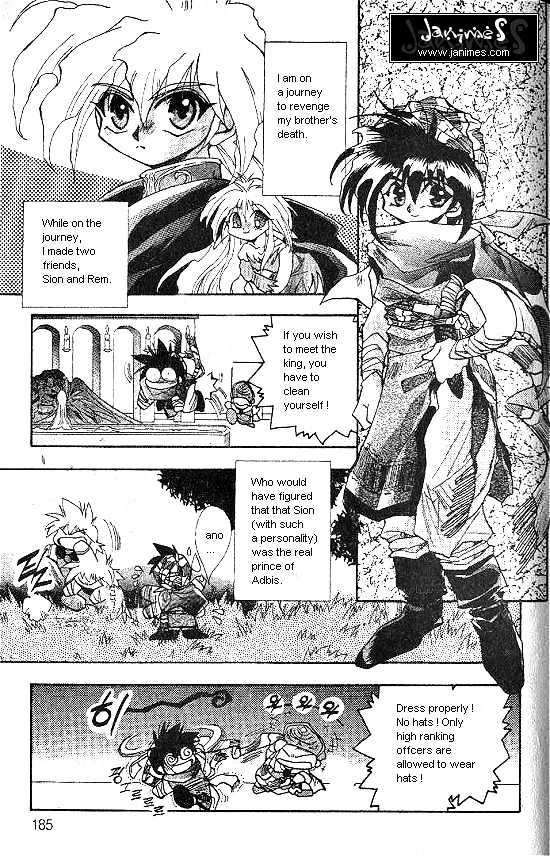 Revery Earth Chapter 8 page 21 - Chapter 8 : Footprints of the Hero ~The One With Several Faces~