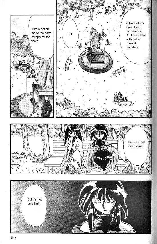 Revery Earth Chapter 8 page 3 - Chapter 8 : Footprints of the Hero ~The One With Several Faces~