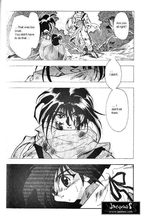 Revery Earth Chapter 8 page 4 - Chapter 8 : Footprints of the Hero ~The One With Several Faces~