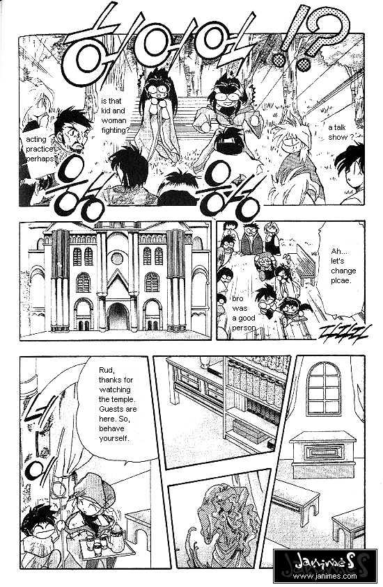 Revery Earth Chapter 8 page 6 - Chapter 8 : Footprints of the Hero ~The One With Several Faces~