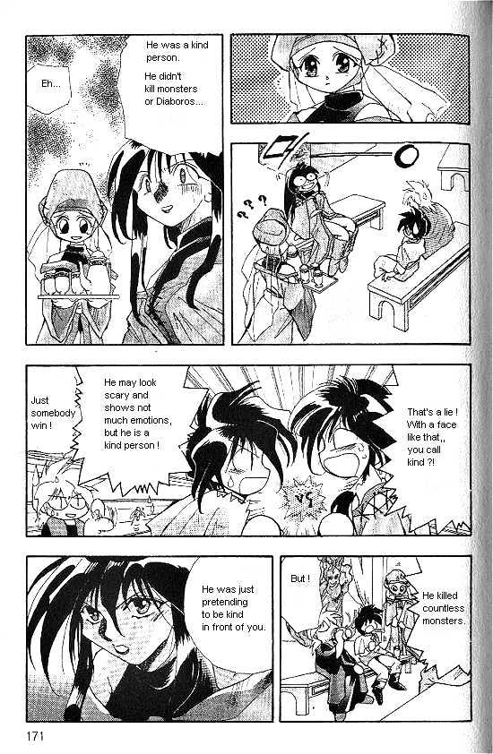 Revery Earth Chapter 8 page 7 - Chapter 8 : Footprints of the Hero ~The One With Several Faces~