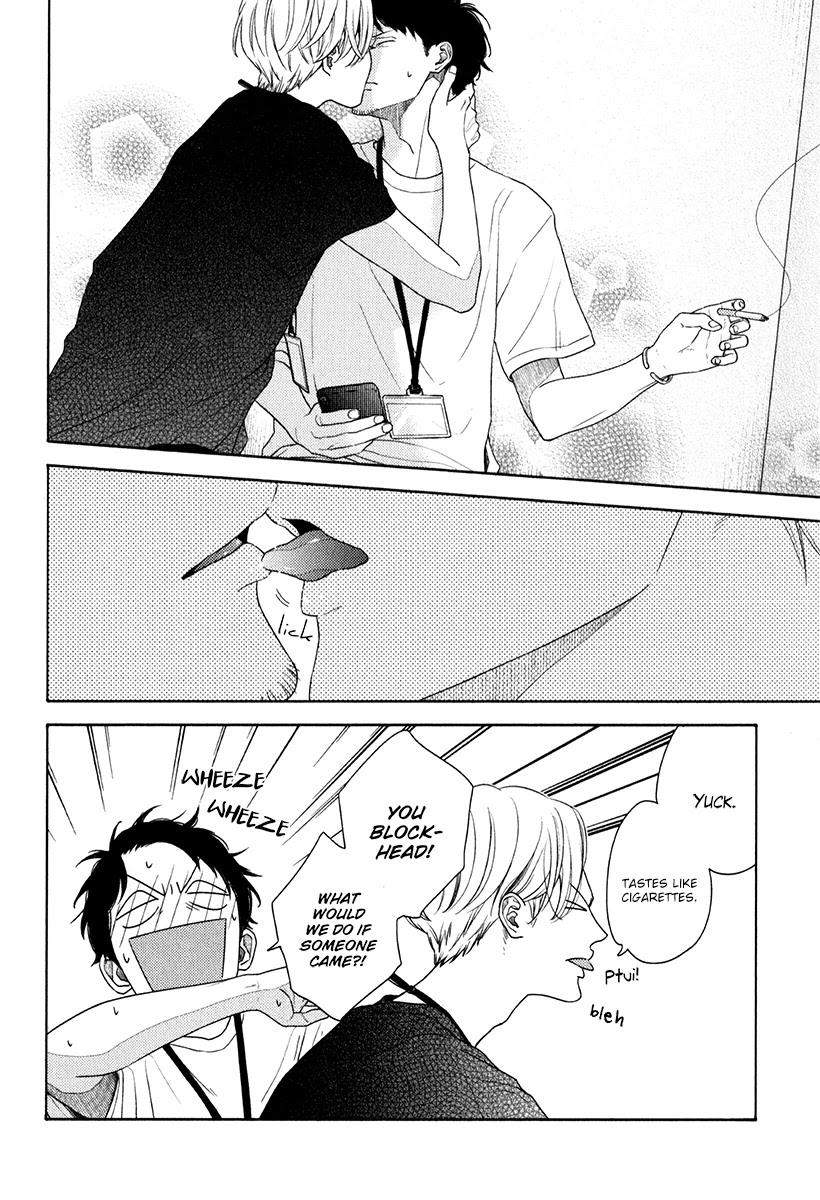 Revival Blue Chapter 12.5 page 2 - Chapter 12.5: Extra
