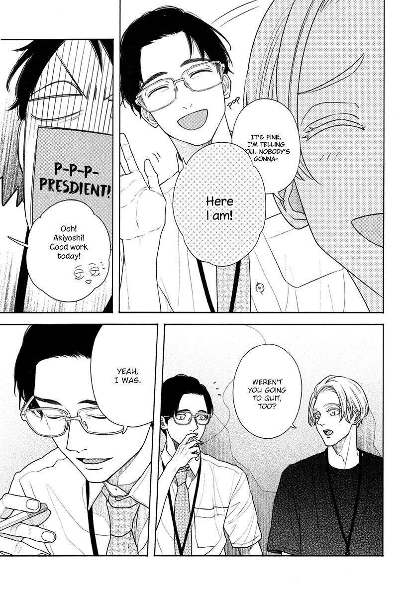 Revival Blue Chapter 12.5 page 3 - Chapter 12.5: Extra