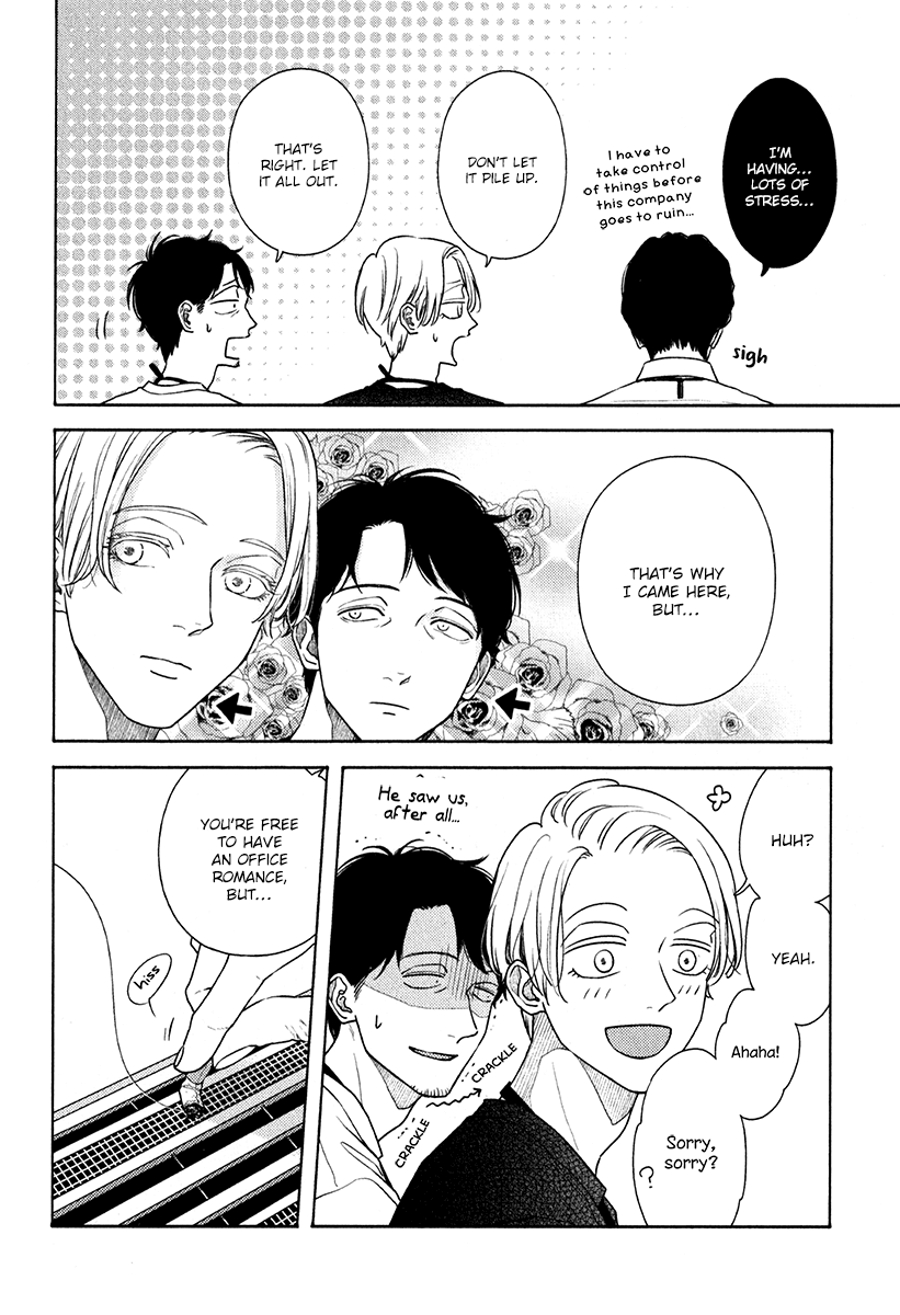 Revival Blue Chapter 12.5 page 4 - Chapter 12.5: Extra