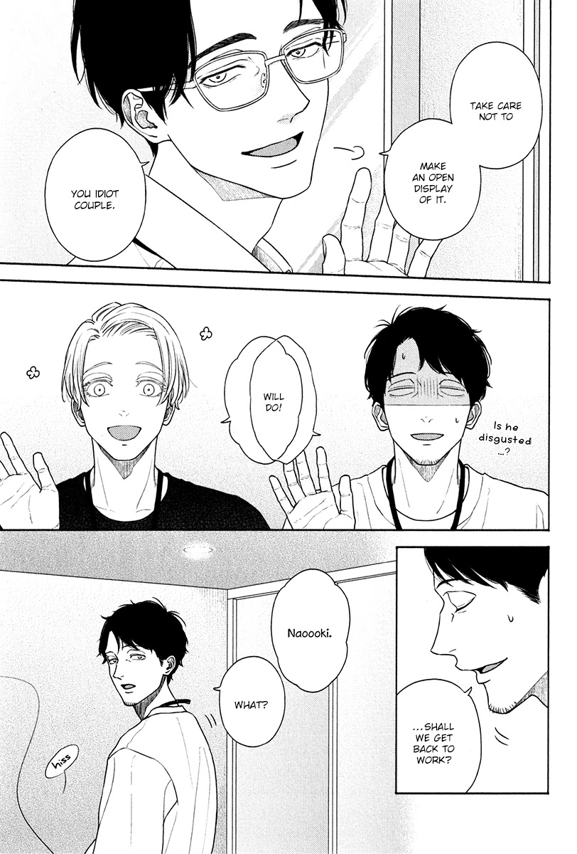 Revival Blue Chapter 12.5 page 5 - Chapter 12.5: Extra