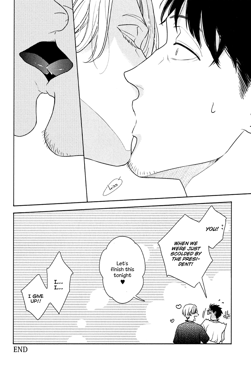 Revival Blue Chapter 12.5 page 6 - Chapter 12.5: Extra