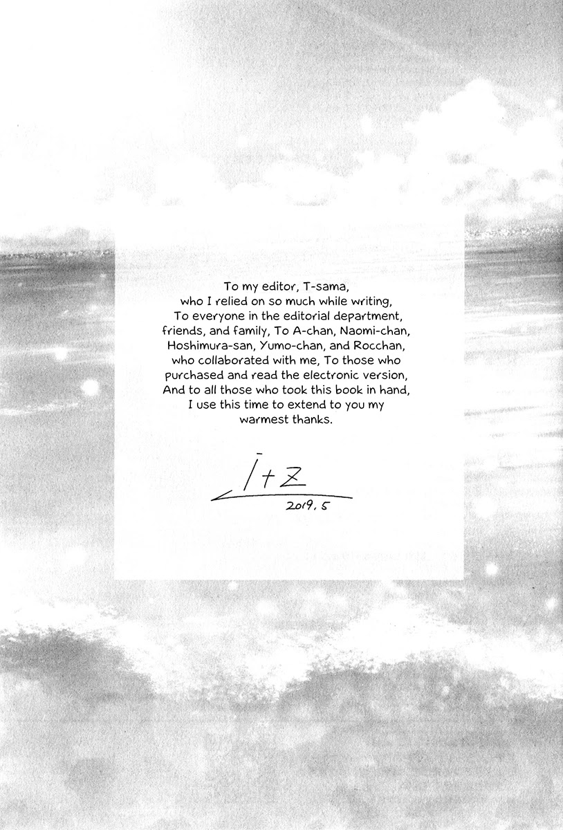 Revival Blue Chapter 12.5 page 7 - Chapter 12.5: Extra