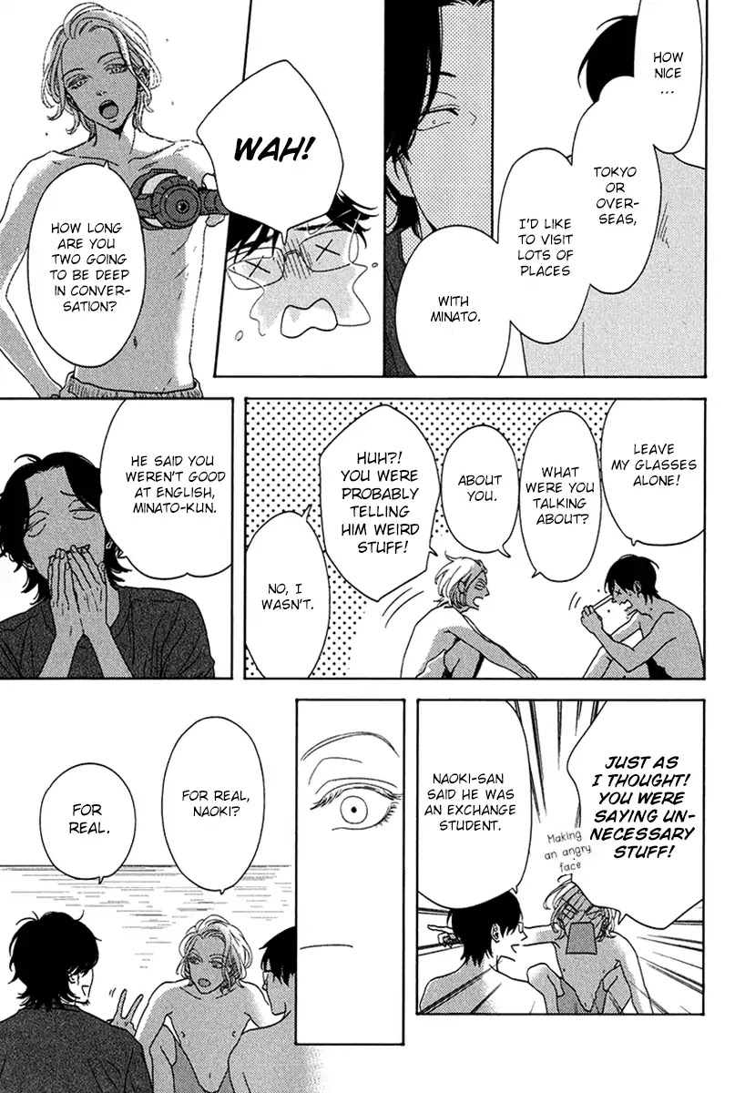 Revival Blue Chapter 2 page 14 - Chapter 2