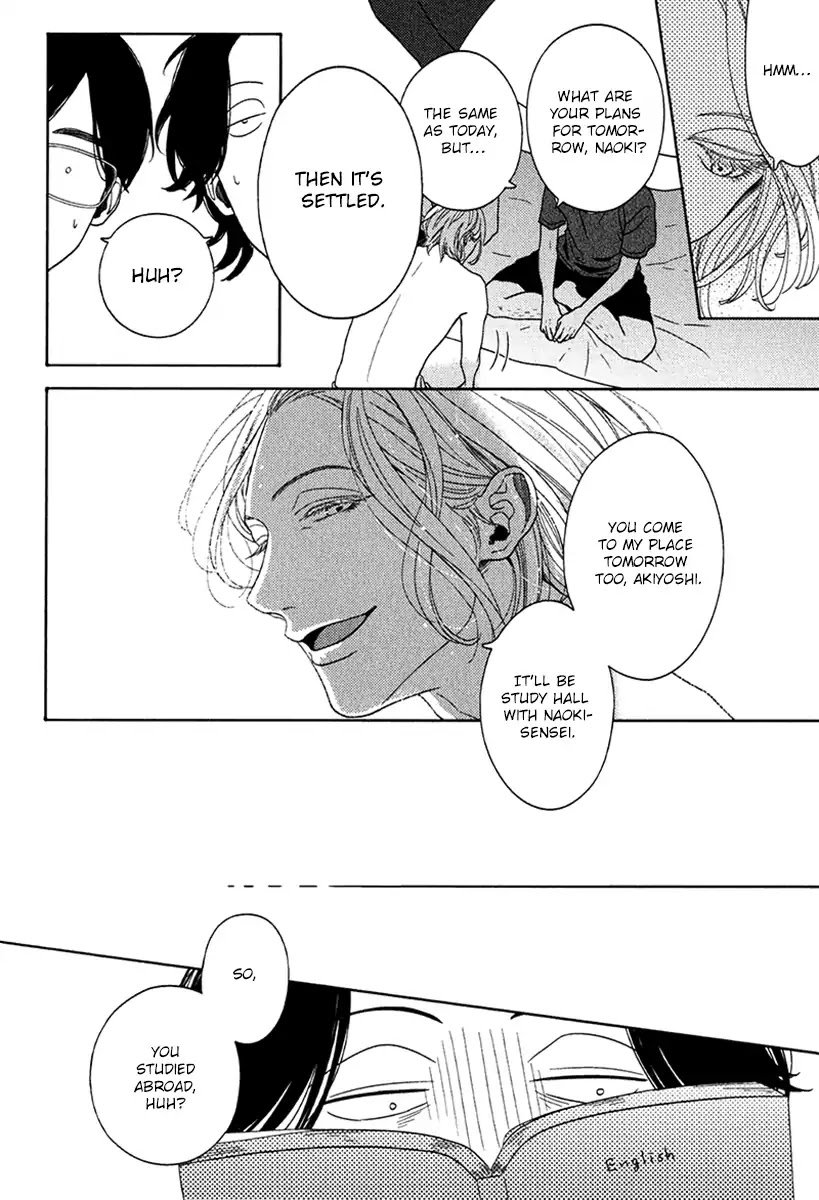 Revival Blue Chapter 2 page 15 - Chapter 2