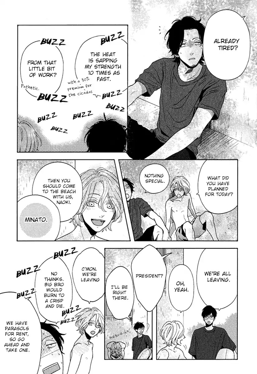 Revival Blue Chapter 2 page 4 - Chapter 2