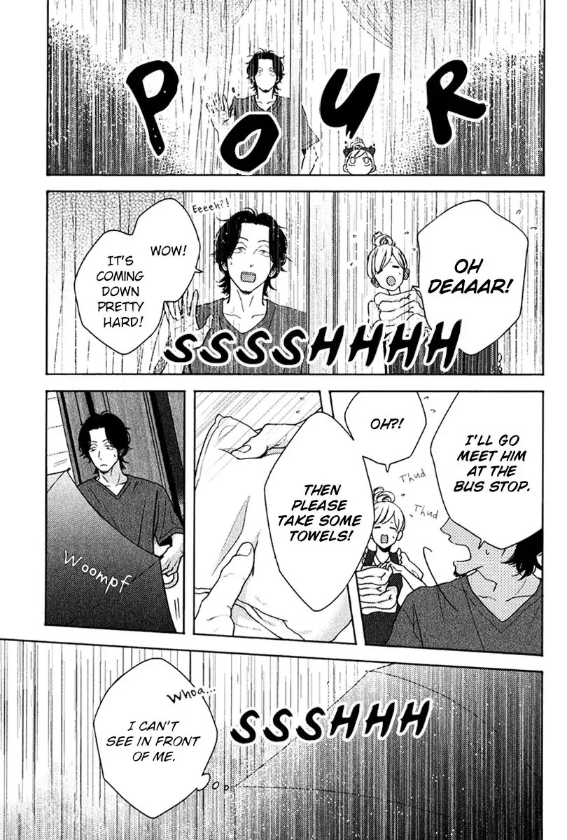 Revival Blue Chapter 4 page 4 - Chapter 4