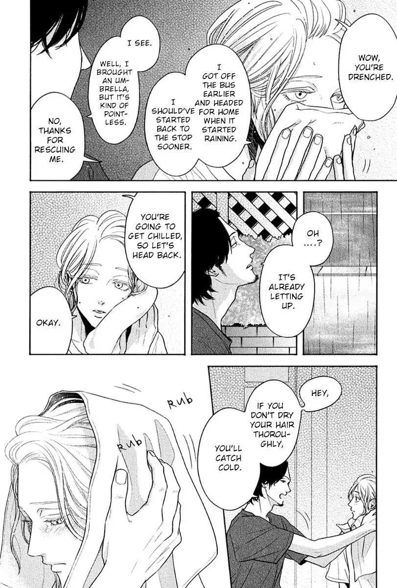 Revival Blue Chapter 4 page 6 - Chapter 4