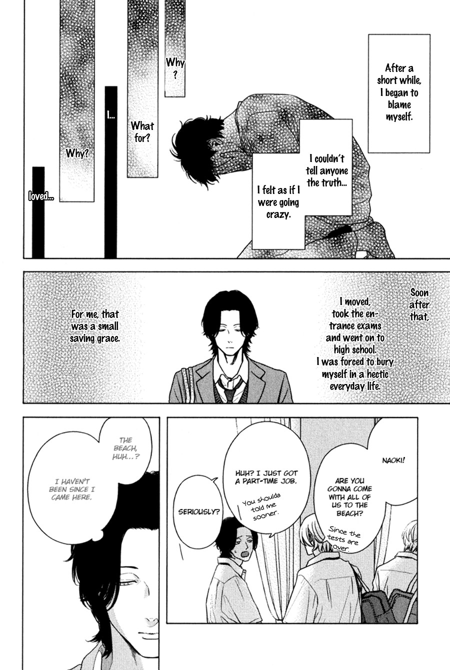 Revival Blue Chapter 6.5 page 2 - Chapter 6.5: Extra