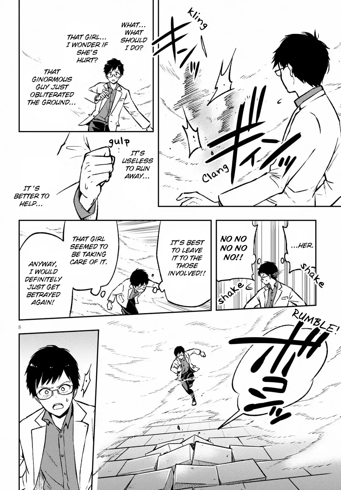 Revival Game of Wandering Reincarnations Chapter 1 page 13 - Chapter 1: The Silver Houkousha (Compiled)