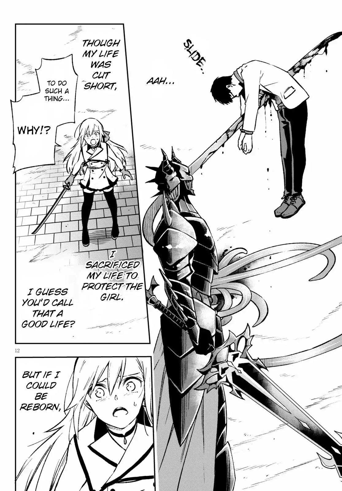Revival Game of Wandering Reincarnations Chapter 1 page 17 - Chapter 1: The Silver Houkousha (Compiled)