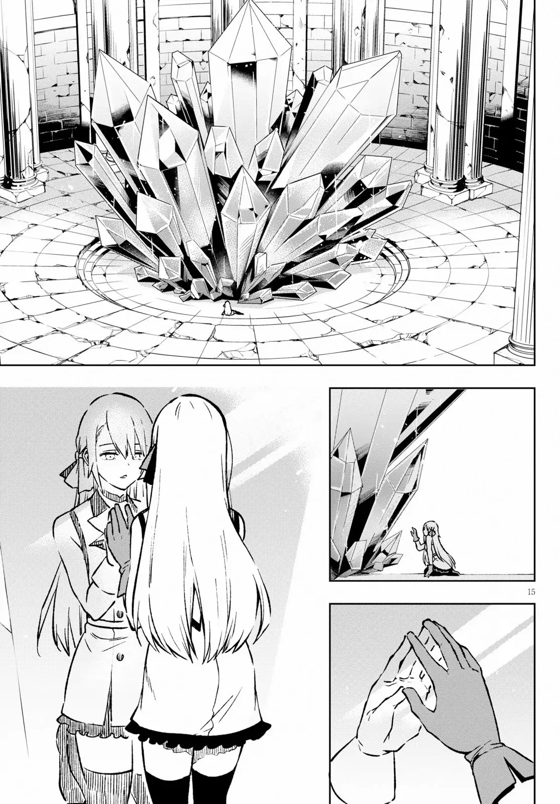 Revival Game of Wandering Reincarnations Chapter 1 page 20 - Chapter 1: The Silver Houkousha (Compiled)